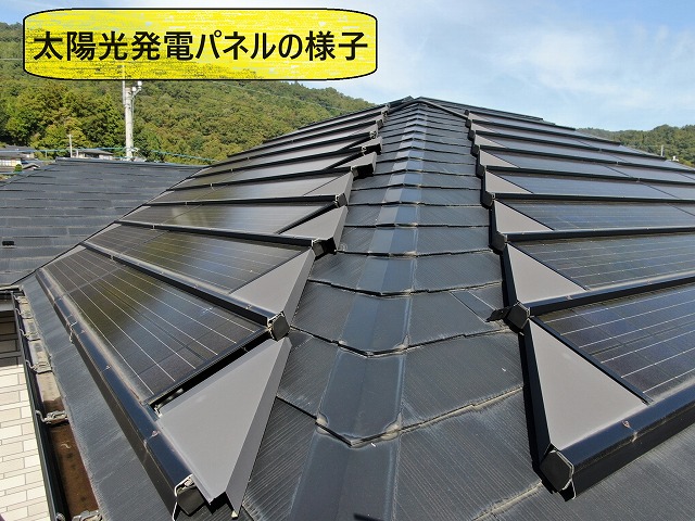 市川三郷町の太陽光パネル屋根の点検にドローンを投入！スレート屋根編